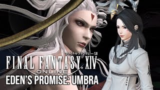 【FFXIV】「WHM」Eden's Promise: Umbra