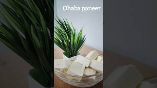 paneer masala recipe dhaba style #paneer gravy,easy paneer recipe #side dish for chapati