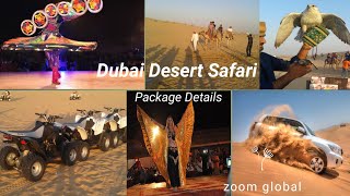 Dubai Desert Safari || Dubai tourist ||UAE 🇦🇪||vlogs.