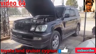 How to change engine oil, oil filter, Air filter. The right way. example Land cruiser cygnus V8