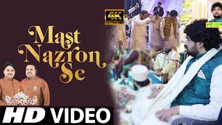 Masat Nazro Se Allah Bachaye |  Zahid Ali & Kashif Ali Mattay Khan Qawwal 2023 |