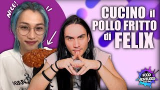 "CUCINO POLLO FRITTO COREANO & KPOP QUIZ" - FOOD VENTURES Snacks Tour: ASIA Ep.2