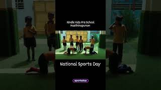 National Sports Day