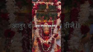 Jay hanumant sant hitkari🙏🚩 Bajarang Baan- Lofi✨️ #bajarangbaan #hanuman_status #viral #status #like