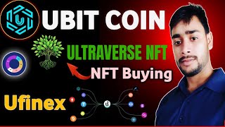 ubit coin today update | ultraverse nft buy news | ufinex exchange live, ubit price pump, 10% back