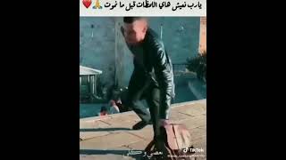 وانتصرت غزة ✌انا في القدس ✌🤗مع انشودة بعض وكل🇵🇸 يارب نعيش هذه اللحظة قبل ما نموت💔 العراق معكم🇮🇶❤🇵🇸