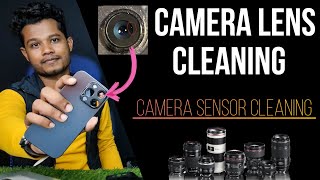 Mobile Camera Lens Cleaning | Mobile Camera Sensor कैसे साफ कारें