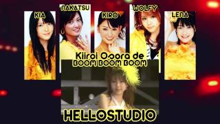 (HelloStudio)黄色いお空でBOOM BOOM BOOM