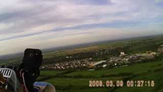 SkyWalker FPV