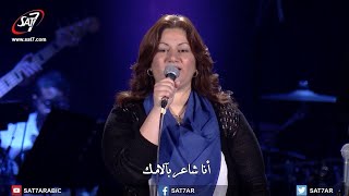 ترنيمة انا شاعر بيك   فريق الخبر السار  درب الصليب 2017