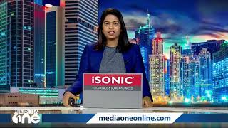 Mediaone Tv - Mmde Thrissur UAE with Ahalia Blood Donation