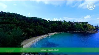 Пляж Банана, Пхукет (Таиланд) / Banana Beach, Phuket (Thailand): обзор, погода, цены