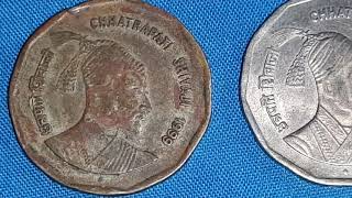 Totally missing clad layer and retained collar cud error coin of Chhatrapati Shivaji of 1999