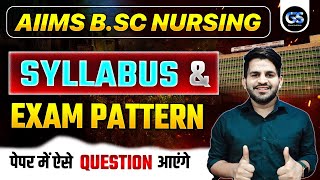 AIIMS BSC NURSING EXAM 2025 | AIIMS BSC NURSING  SYLLABUS AND EXAM PATTERN 2025 | BY DINESH SIR