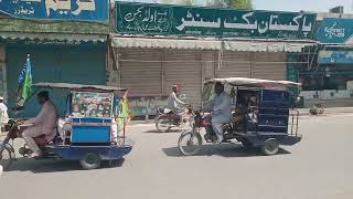 12 Rabi Ul Awal ka Jalsa in Bahawalnagar