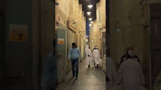 Souq waqif Doha