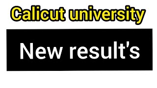 calicutuniversity newupdate / new results published Malayalam