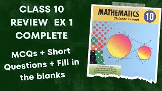 Class 10 Review Ex 1 | MCQs + Short Questions + Fill in the Blanks | Complete