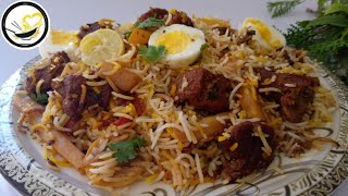 Restaurant Style Biryani Recipe || Best Biryani Ever||@HZRecipesTips