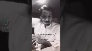 مآآ؏ِــندي بآآلغلـا من هو يســـآآويگ  ۆلـا ؏ِــندي بآآلحشآآ لغــيرگ مكآنہ ♡... ؟؟😉