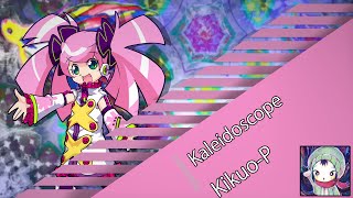 【UTAUカバー】Kikuo - Kaleidoscope [Haruka Nana] + UST