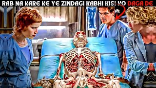 (हिंदी) When The Scientist Gains Invisibility Powers (Hollow Man) Film Movie Explained In Hindi/Urdu