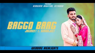 Jagmeet + Simarjeet - 2023 - Best Punjabi Wedding Highlight - Kingra Digital Studio|