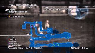 [720p] Final Fantasy XIII-2 - Chapter 2 part seven, to Chapter 3-B [HD]