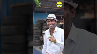 பையாவின் குல்லா குளிரை தாங்கும் நல்லா!😅🤠 | Why do woolen clothes keep us warm? | Tamil