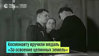 День космонавтики ( 1 видео)