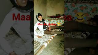 maa ka gussa#youtube #funny #video 😁😂