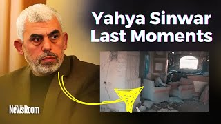 Last Moments of Yahya Sinwar Captured on Drone | IDF Shares Video on X #yahyasinwar