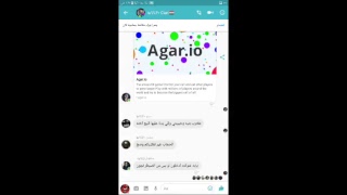 بث اقاريو البارتي بل وصف√بث ماريوس