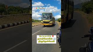 Tnstc New Yellow bus on road | tnstc refurbished bus | #shorts #buslovers #travel #busy_wheels