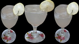 Lemon Soda Recipe | Lemon Sprite Drink Recipe | Summer Drink Recipe | Street Food | Lemon Recipe