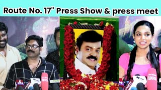 Route No. 17" | movie | Press Show | & press meet Dr. Amar Ramachandran | Jithan Ramesh