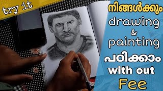 How to draw and paint |How to draw in malayalam |#WHITEBoxmalayalam