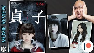 Sadako (2019) - Movie Review