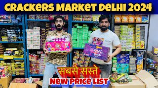 CHEAPEST CRACKERS MARKET DELHI 2024 | 120 Shots | 60 Shots | Sutli | Cock Brand | Masterji Fireworks