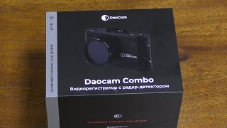 Видеорегистратор с радар-детектором Daocam Combo wifi 2ch, 2 камеры.