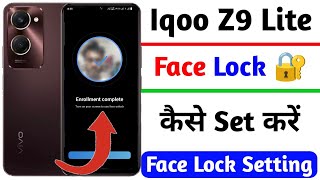 how to add face lock on iqoo z9 lite | iqoo z9 lite face lock kaise lagayen