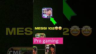 تطوير ميسي المجاني 102 🤯 #efootball #efootball2025 #football #pesmobile #pes