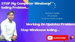 STOP My Computer Windows lording Problem