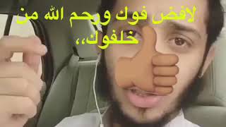 لا تَزهَد في واقِعِك واحمَدِ الله .. فهناك مَن هوَ أسوأُ منك حالًا