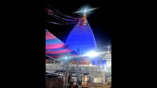 Mahadev Jai baba baidyanath dham Deoghar Jharkhand #mahadev #minivlog #shortvideo 22.05.2024