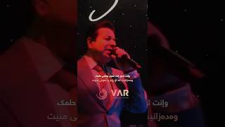 محمد عبدالجبار #liveconcert