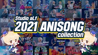 2021 ANISONG Collection [Studio aLf]