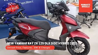 New 2022 Yamaha Ray ZR 125 DLX Hybrid Disc Brake Model Matte Red Colour | Yamaha Ray ZR 125 DLX Disc