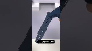 ساعة watch 8