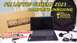 PM Laptop Unboxing 2023 | Prime Minister's Youth Laptop Scheme 2023 | PM Laptop Scheme 2023 Update